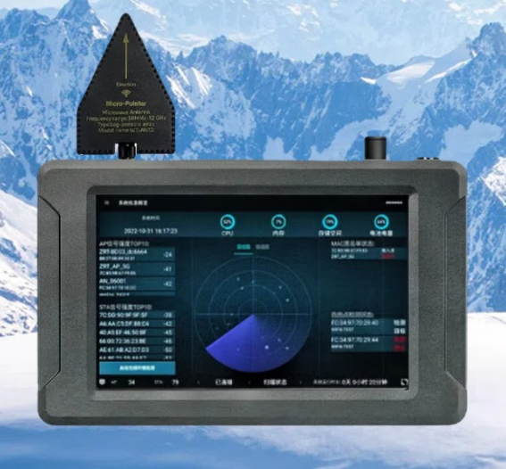 固安手持式手机信号源检查分析仪